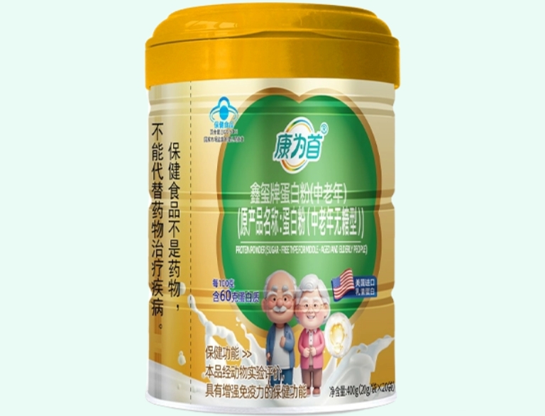 鑫玺牌蛋白粉(中老年)