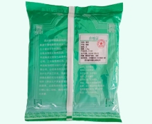 中兴药业香附价格对比