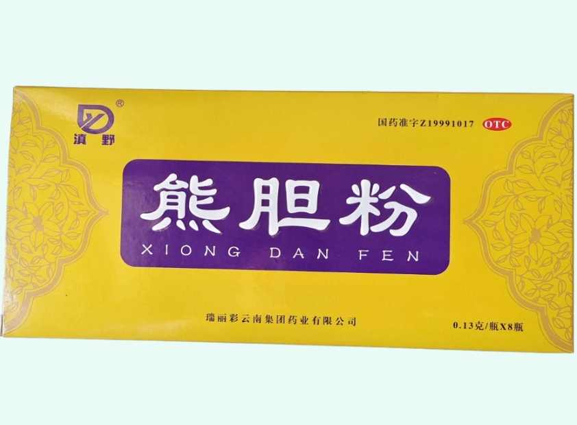 熊胆粉