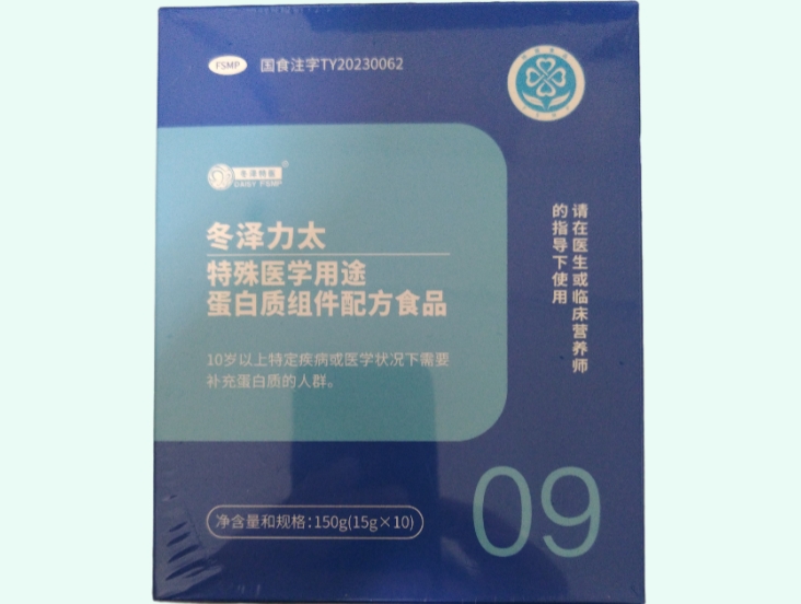 特殊医学用途蛋白质组件配方食品