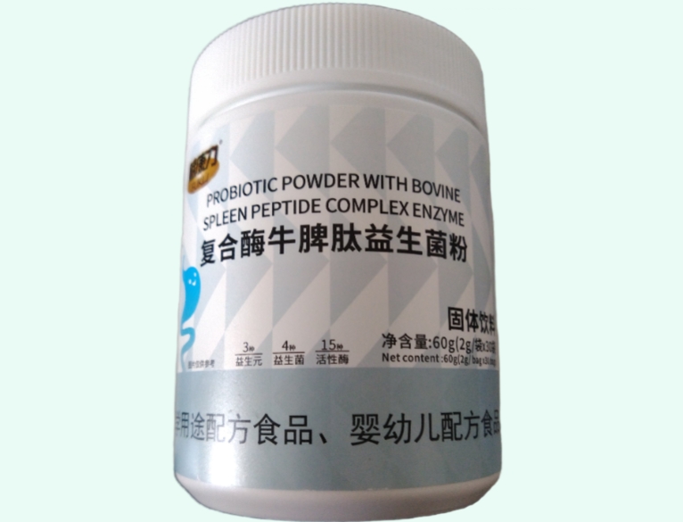 复合酶牛脾肽益生菌粉