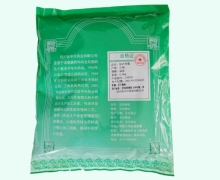盐补骨脂价格对比 中兴药业