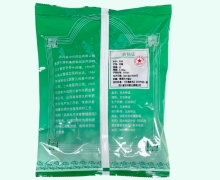 中兴药业白及价格对比 0.25kg