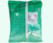 中兴药业白芍价格对比 0.5kg