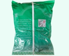 白花蛇舌草价格对比 0.5kg 中兴药业