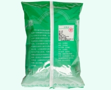 中兴药业白前价格对比 0.5kg