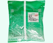 中兴药业柏子仁价格对比 0.5kg