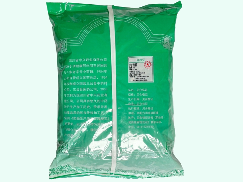 败酱草