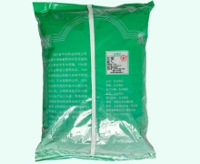 败酱草价格对比 1kg 中兴药业