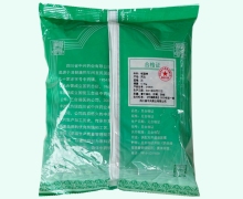 中兴药业板蓝根价格对比 0.5kg