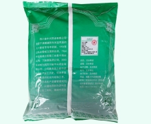 半枝莲价格对比 0.5kg 中兴药业