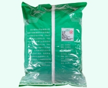 中兴药业薄荷价格对比 1kg