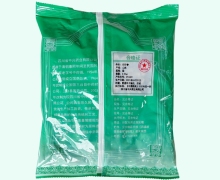 中兴药业北沙参价格对比 0.5kg