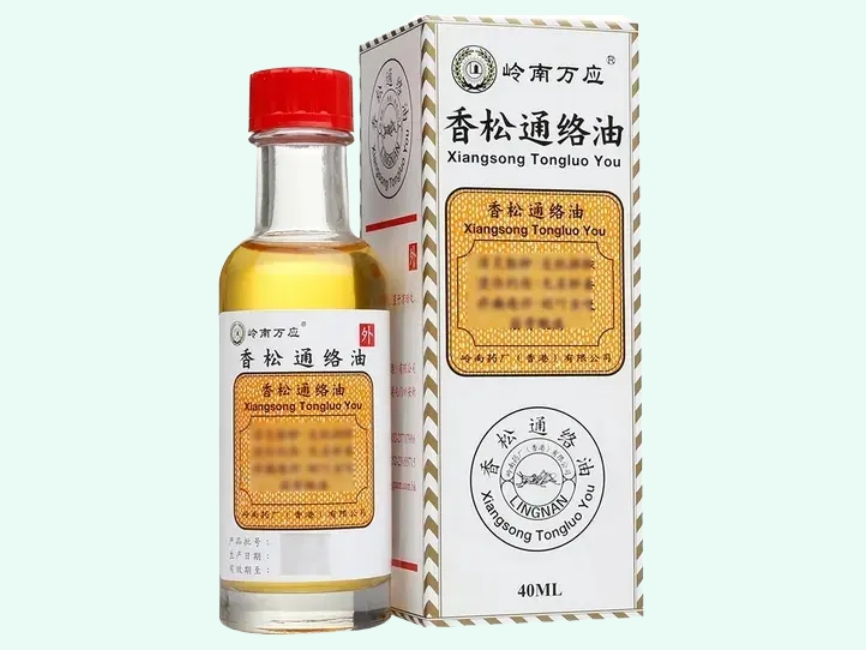 香松通络油