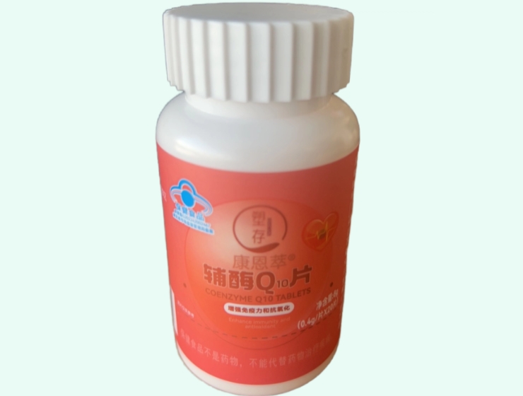 康恩萃®辅酶Q10片
