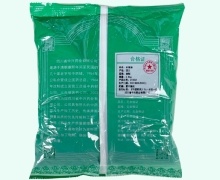 补骨脂价格对比 产地四川 中兴药业