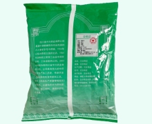苍耳子价格对比 0.5kg 中兴药业