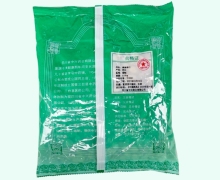 燀苦杏仁价格对比 0.5kg 中兴药业