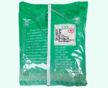 燀桃仁价格对比 0.5kg 中兴药业