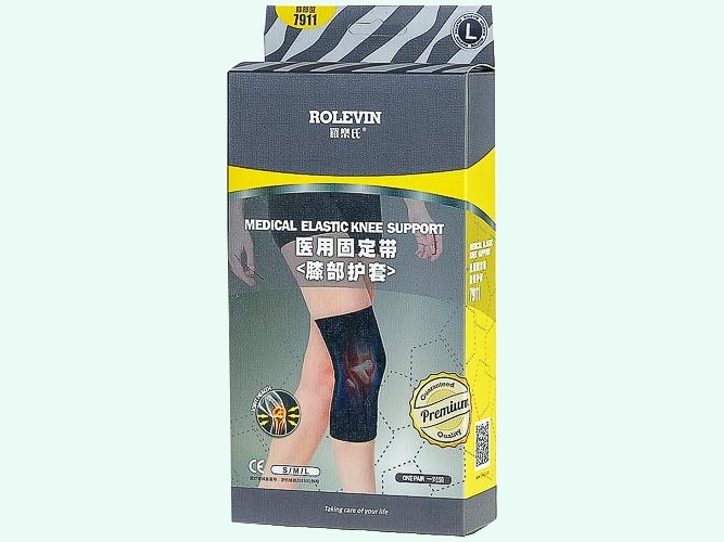 医用固定带