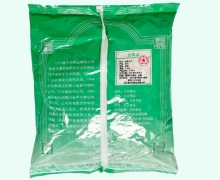 炒冬瓜子价格对比 0.5kg 中兴药业