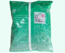 炒鸡内金价格对比 产地四川 中兴药业