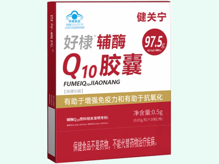 好棣®辅酶Q10胶囊