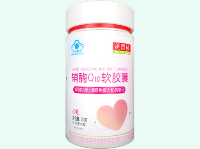 好棣®辅酶Q10软胶囊