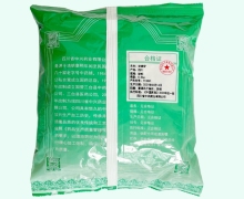 炒麦芽价格对比 0.5kg 中兴药业