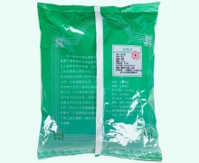 中兴药业炒山楂价格对比 0.5kg