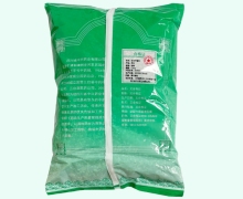 炒王不留行价格对比 0.5kg 中兴药业