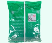 炒栀子价格对比 0.5kg 中兴药业