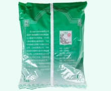 中兴药业车前草价格对比