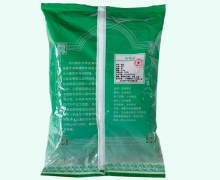 中兴药业陈皮价格对比 0.5kg
