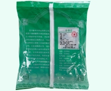 川赤芍价格对比 0.5kg 中兴药业