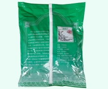 川木香价格对比 0.5kg 中兴药业