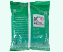 中兴药业川牛膝价格对比 0.5kg