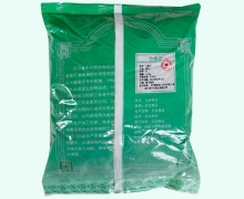 川射干价格对比 0.5kg 中兴药业