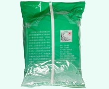 中兴药业穿心莲价格对比 1kg
