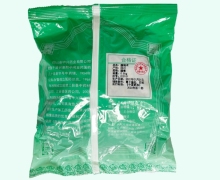 中兴药业醋莪术价格对比 0.5kg