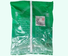 醋三棱价格对比 0.5kg 中兴药业