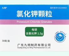 九明氯化钾颗粒价格对比