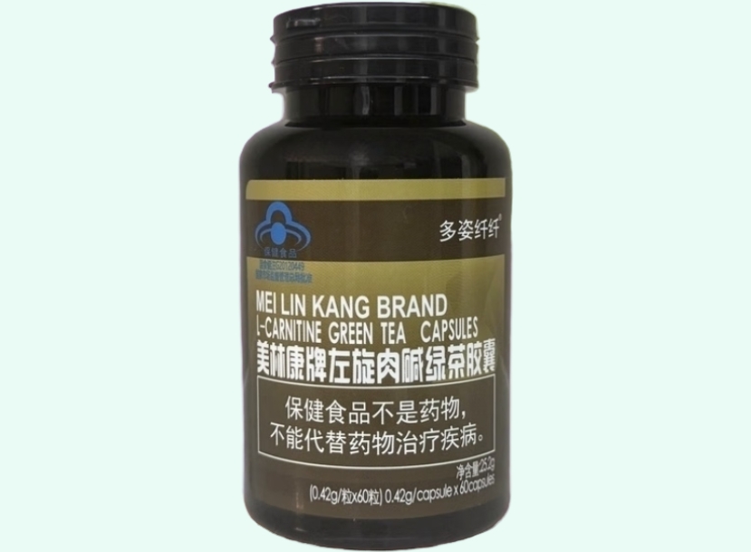 美林康牌左旋肉碱绿茶胶囊