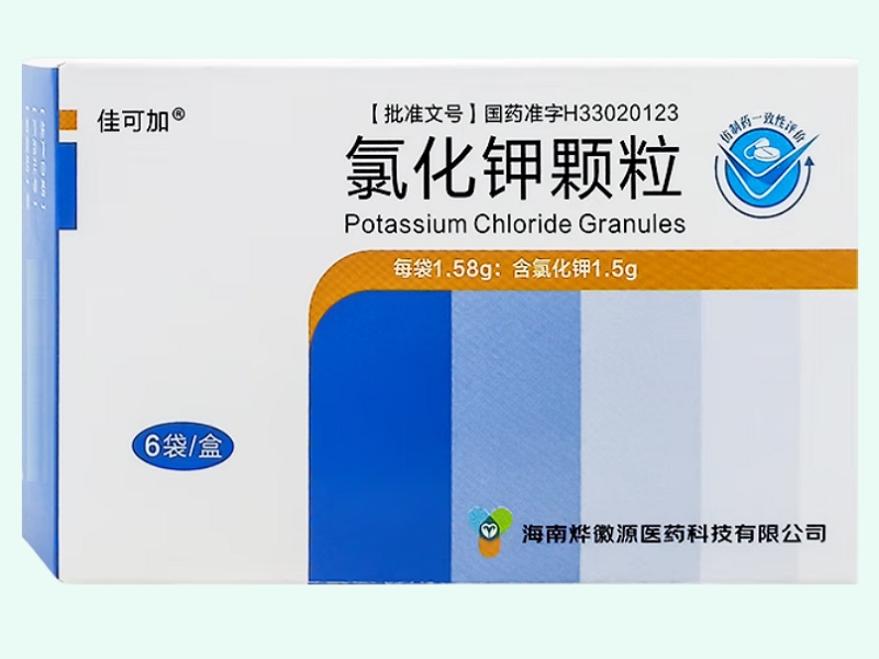 氯化钾颗粒