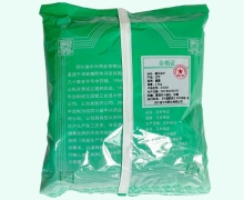 中兴药业醋五味子价格对比 0.5kg
