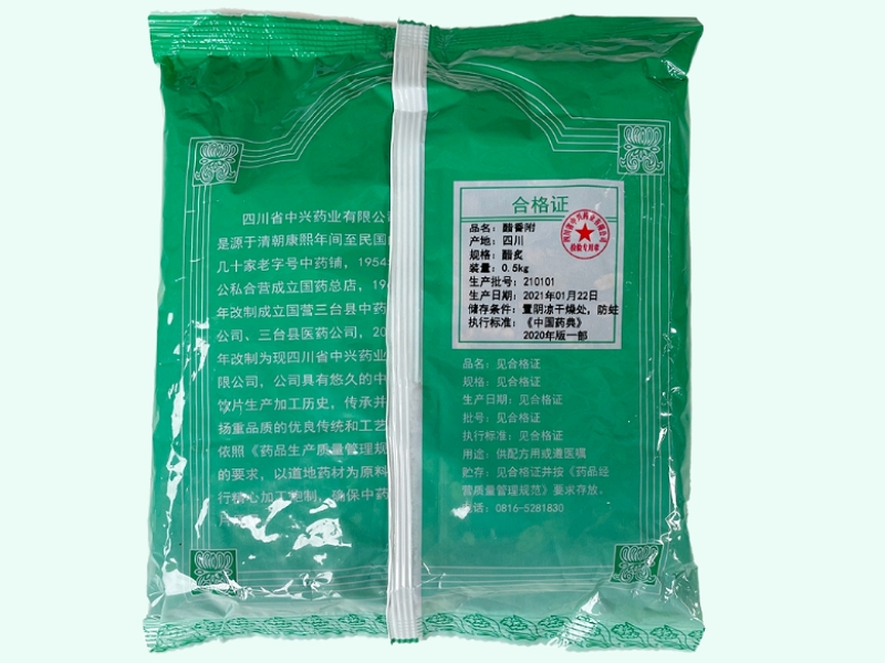 醋香附