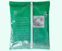 中兴药业醋延胡索价格对比 产地浙江