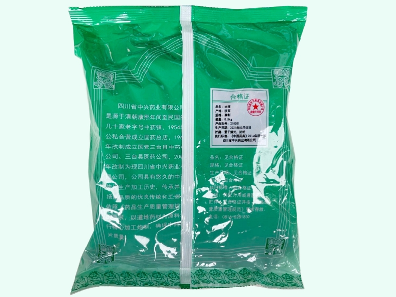 大枣