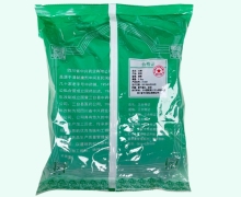 中兴药业大枣价格对比 0.5kg