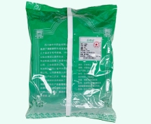 大腹皮价格对比 0.5kg 中兴药业